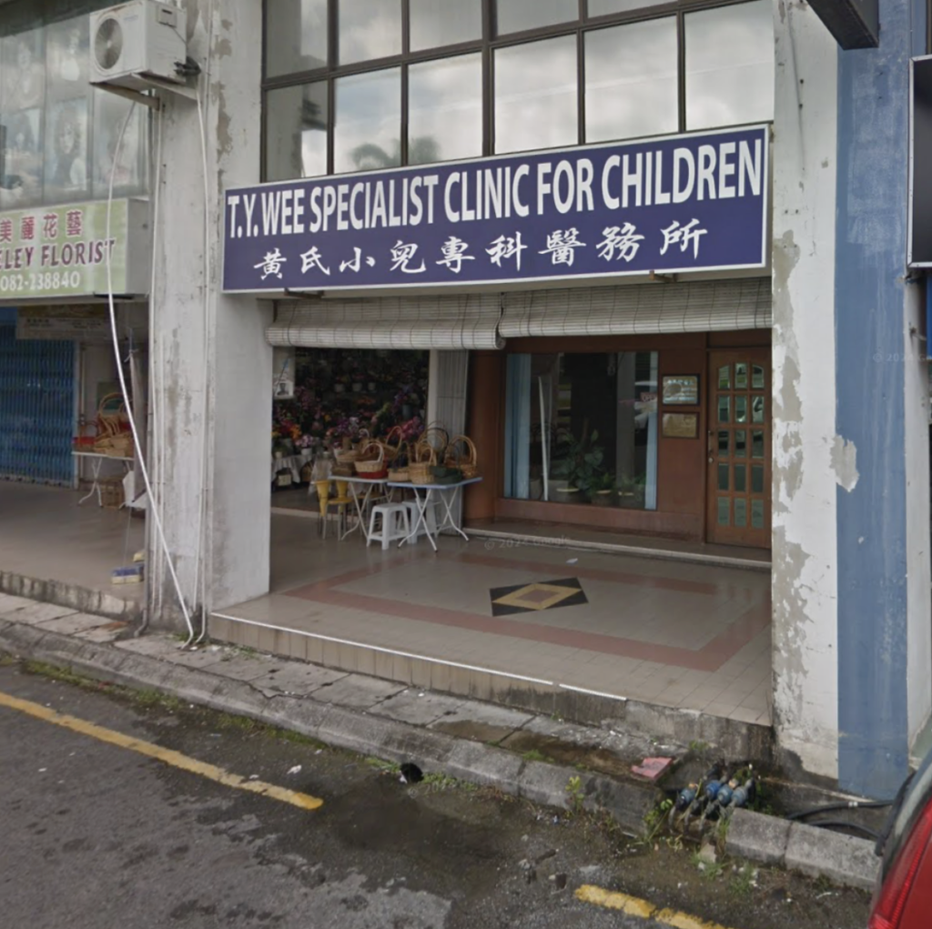 T.Y. Wee Specialist Clinics for Children